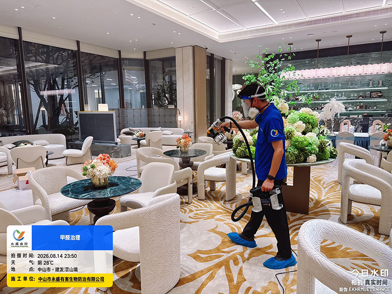 微信图片_20260815075144_10_306.jpg